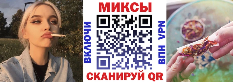 БУТИРАТ 99% Руза