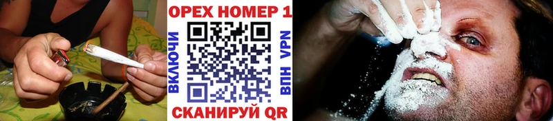 КОКАИН 99%  Купить  Руза 