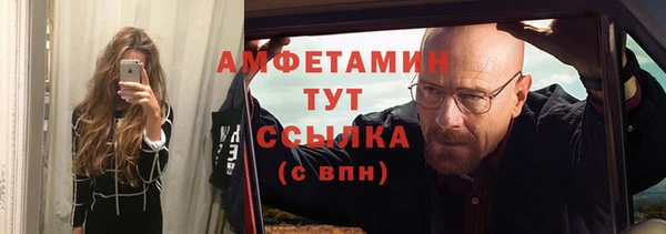 гашишное масло Богородицк