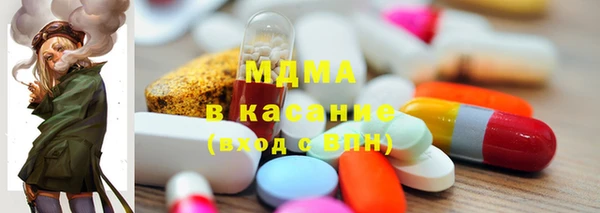 MESCALINE Богородск