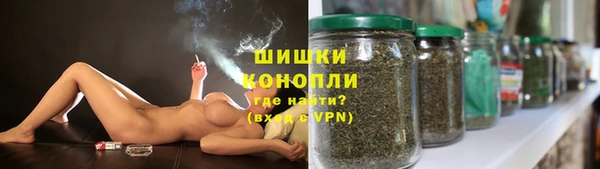 гашишное масло Богородицк