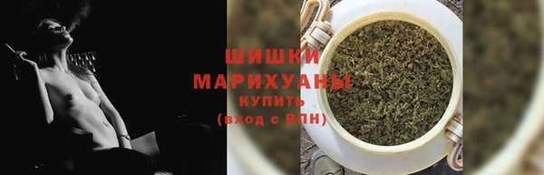 MESCALINE Богородск