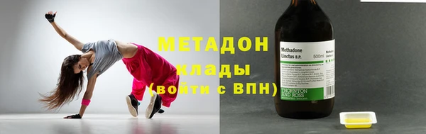 MESCALINE Богородск