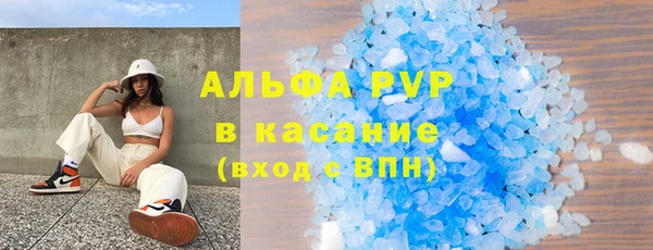 MESCALINE Богородск