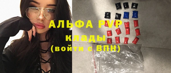 MESCALINE Богородск