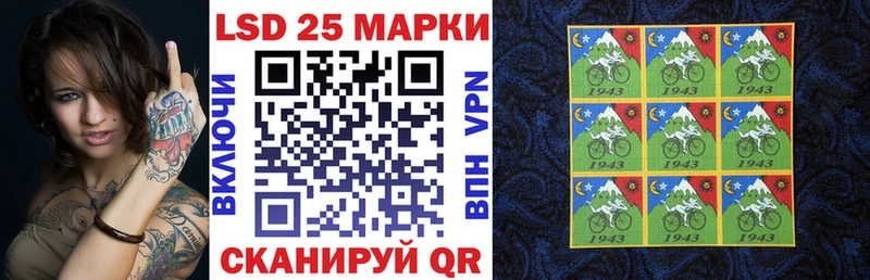 Купить где  Руза  Марки NBOMe 1500мкг 